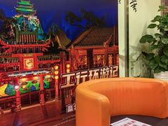 -中国工商银行(北京苏州街支行)