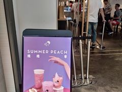 -喜茶(上海兴业太古汇店)