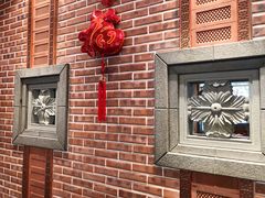 -申粤轩酒楼·三十年粤菜经典(丁香花园店)