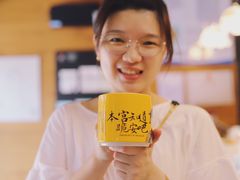 -茶颜悦色(登高路上店)