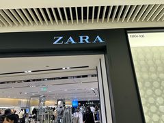 -ZARA HOME(天环广场店)