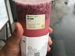 霸气杨梅-奈雪的茶(漫广场店)