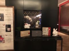-丽晶轩中餐厅(重庆丽晶酒店)