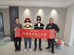 -壹品整装(百商店)