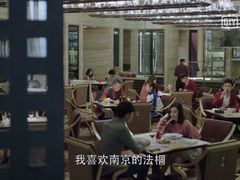 -北京康莱德酒店