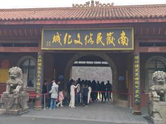 -南岳衡山风景名胜区