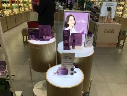 -悦诗风吟innisfree