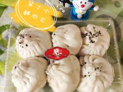 鲜肉笋丁小包子-白玉兰食品(汇联商厦店)