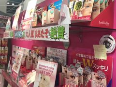 -香港会议展览中心演讲厅