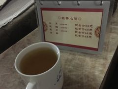 -颐润堂专业养生(五道口华清商务会馆店)