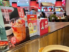 -老阿爸鲜鱼土菜(园区永旺店)