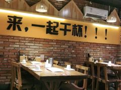 大堂-平娃三宝烧烤·面食(南小街店)