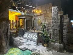 -暴风岛沉浸式体验馆(百联世纪店)