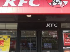 门面-肯德基(夏湾店)