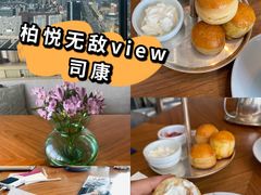 -北京柏悦酒店·锦庭餐厅Dining Room