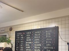 -楚成谷鸭馆(裕民店)