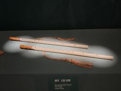 -震旦国际大楼