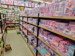 -柏诗精品玩具文具(麻布店)