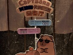 -苏州阳澄半岛英迪格酒店