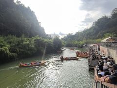 -天河潭旅游度假区