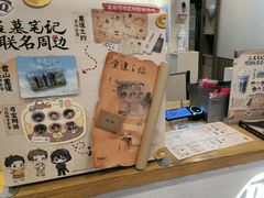 -DQ·蛋糕·冰淇淋(新佳丽店)