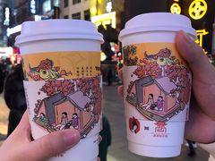 -茶颜悦色(长郡步行街口店)