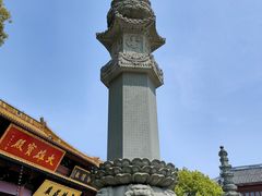 -太平禅寺