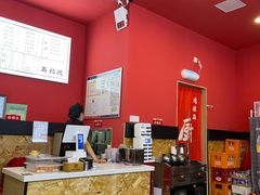 -鸿福面馆·非物质文化遗产(活力源店)