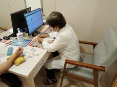 -上海广德中医门诊部