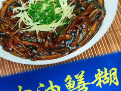 -老光跃特色餐馆