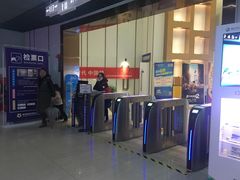 -苏宁影城(溧阳平陵广场店)