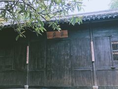 -法云安缦酒店