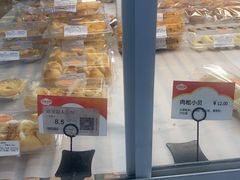 面包甜点陈列柜-佰翔空厨(厦门旗舰店)