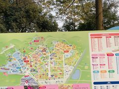 -盈香心动乐园