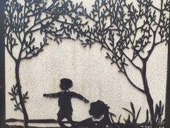 -衡山路(地铁站)