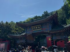 -华清宫景区
