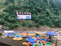 -龙井峡漂流