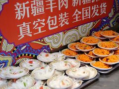 大堂-哈密瓜抓饭(四平路店)