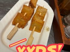 -潮界(虹桥新天地店)
