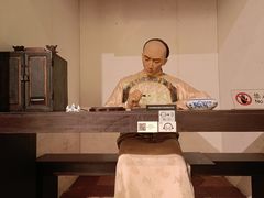 -中国闽台缘博物馆