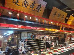 -山芋腔苏北菜(盐城滨海店)