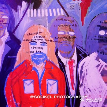 魔都看展| 打卡「走地狗」场景剧透