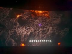 -幸福蓝海国际影城(南京商厦店)