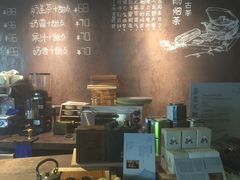 -方所(华润万象城店)