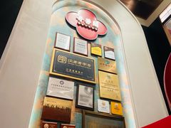 -奇芳阁·百年清真南京菜(夫子庙店)