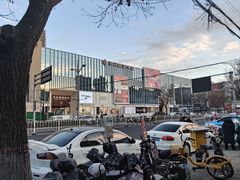 -下元商贸城(和平南路店)