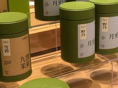-奈雪茶院·茶室茶馆(广州粤海天地店)