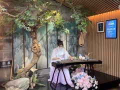 -锦府盐帮·李宅(领展购物广场中关村店)