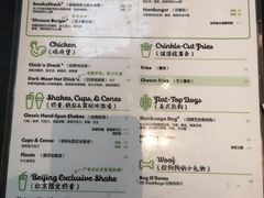 -Shake Shack(西单大悦城店)