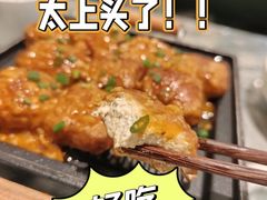 -披云云小馆·味道江湖(姚家园万象汇店)